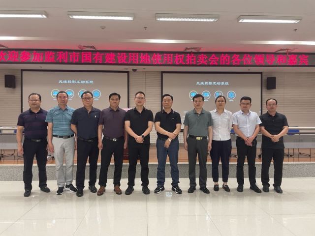 3d试机号今天查询结果一城多盘，深耕监利！恭贺湖北信达集团以1.75亿元第三次竞得监利宝地！